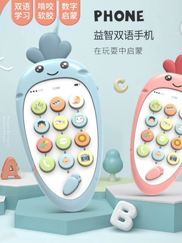 Музыкальный смартфон, игрушка, телефон для новорожденных для младенца, пульт, сенсорный экран