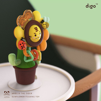 2022 new products Children small tiger baby eating theorizer baby dining chair suction cup Ferris wheel music appeasement toy