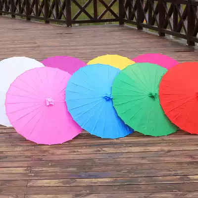 Solid color silk cloth umbrella dance umbrella classical props oil paper umbrella big red umbrella decorative umbrella painting umbrella diy retro umbrella