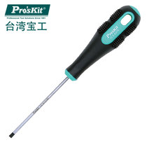 Taiwan Baogong 9SD-201A green and black two-color one-character screwdriver-3 0x75mm screwdriver repair tool