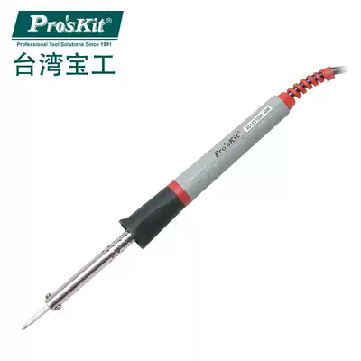 Taiwan Baogong 8PK-S120ND-RS-40 40W lead-free ring color TV soldering iron welding repair tool New product