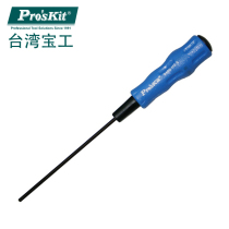 Taiwan Baogong 89400-H2 5 blue and black hexagonal screwdriver Inner Six-legged screw batch S2 steel screwdriver metric new product