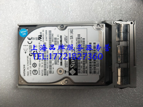 T5120 T5120 T5220 T5240 540-7355 146G 10K 2 5 SAS hard disc 390-0377