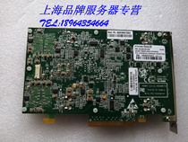 Riverbed 410-00102-02B Quad Fiber Gig-E Bypass PCI Express Adapter