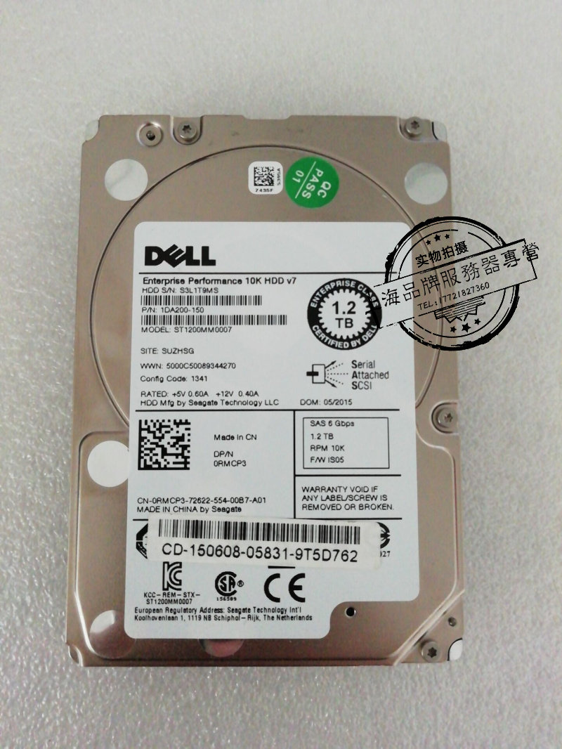 DELL Dell RMCP3 1 2T 10K 2 5 inch SAS server hard disk 6Gb ST1200MM0007