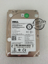 DELL Dell RMCP3 1 2T 10K 2 5 inch SAS server hard disk 6Gb ST1200MM0007