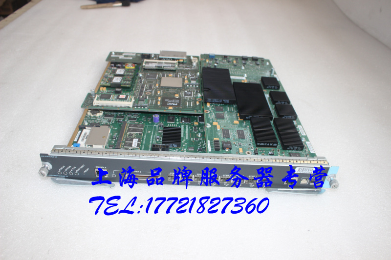 CISCO Cisco WS-SUP32-GE-3B engine board suitable for 6500 series of switches