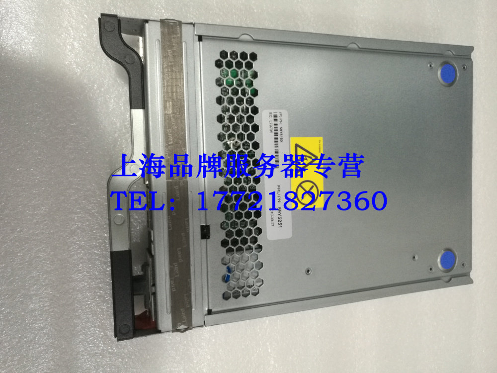 The IBM DS5020 59Y5251 59Y5251 59Y5256 59Y5258 59Y5258 a test report