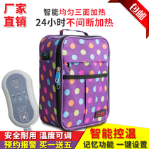 Peritoneal dialysis nursing products constant heat package 12v vehicle intelligent abdominal permeable liquid heating bag Warm liquid bag thermostat