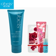 Obes Exfoliating Cream Exfoliating / Frost Body Facial Body Gentle Scrub Gel