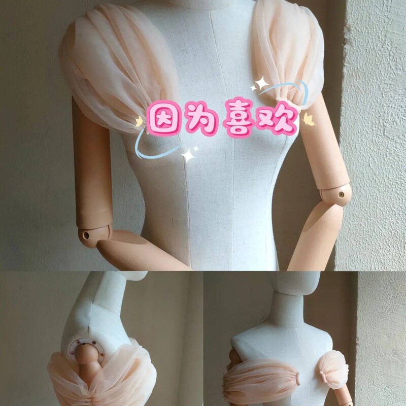 Haixinsha Flower Goddess Tube Top Accessory Wedding Dress Shawl Mesh Soft Gauze Covering the Body and Arms Bridesmaid Small Shawl