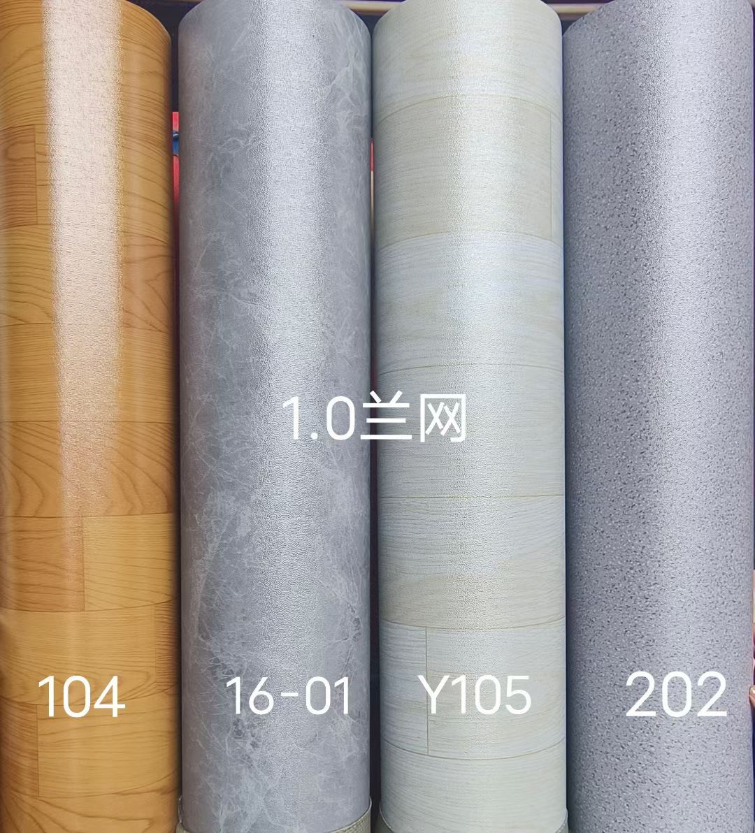 Линолеум pvc塑胶地板革家用卧室客厅地板垫耐磨防水地胶直接铺塑胶地板胶 Excellent use