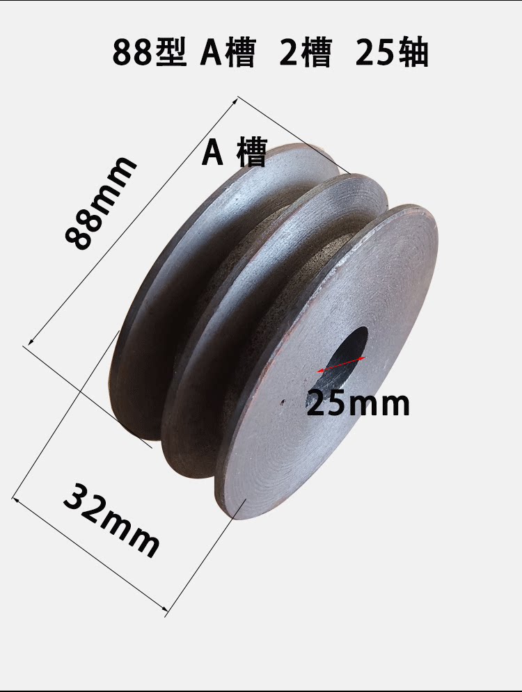 Gasoline engine accessories mini-Tiller extruder pulley A groove B groove 168 170 188F belt pulley