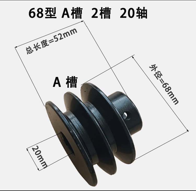 Gasoline engine accessories mini-Tiller extruder pulley A groove B groove 168 170 188F belt pulley
