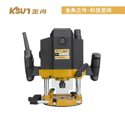 Jinshang trimming machine electric wood milling multifunctional woodworking engraving machine high power slotting machine Gong machine DIY power tool