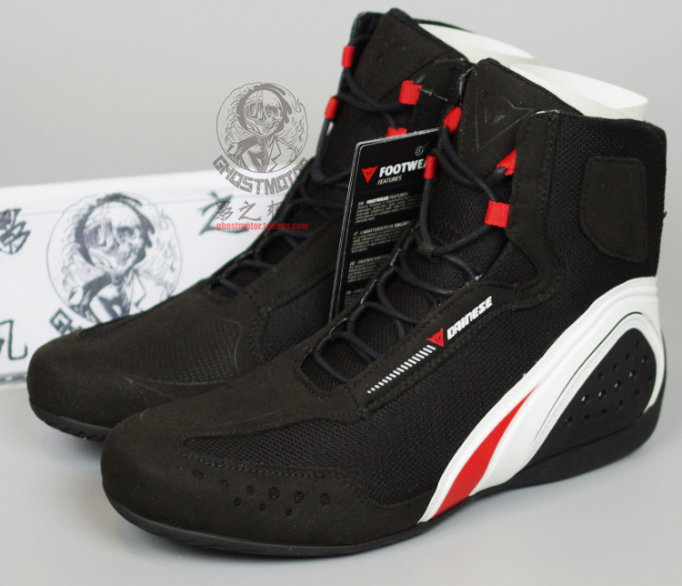 Bottes moto - Ref 1388226 Image 8