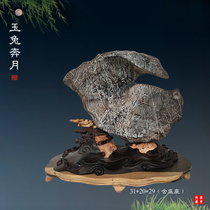 Lingbi stone ornaments natural stone living room study feng shui ornamental stone lotus chime house desk jade rabbit flying to the moon
