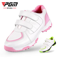 PGM enfants professionnels chaussures de golf hommes et femmes enfants imperméables et anti-côtés coulissantes petites chaussures blanches respirant les chaussures de sport à ongles