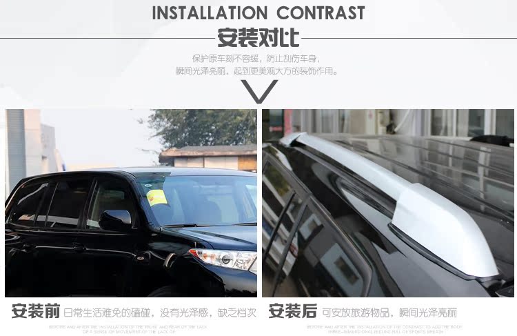 Dành riêng cho 09-14 Giá đỡ hành lý của Highlander Toyota Highlander đã sửa đổi khung mái đặc biệt nguyên bản miễn phí giá nóc ô tô