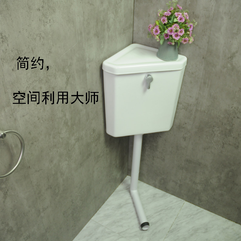 Corner ceramic triangle squat toilet water tank high temperature household powder room wall-mounted ceramic squat toilet flush water tank