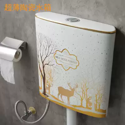 Titanium porcelain ultra-thin water tank High temperature household powder room wall-mounted ceramic squat toilet flushing water tank
