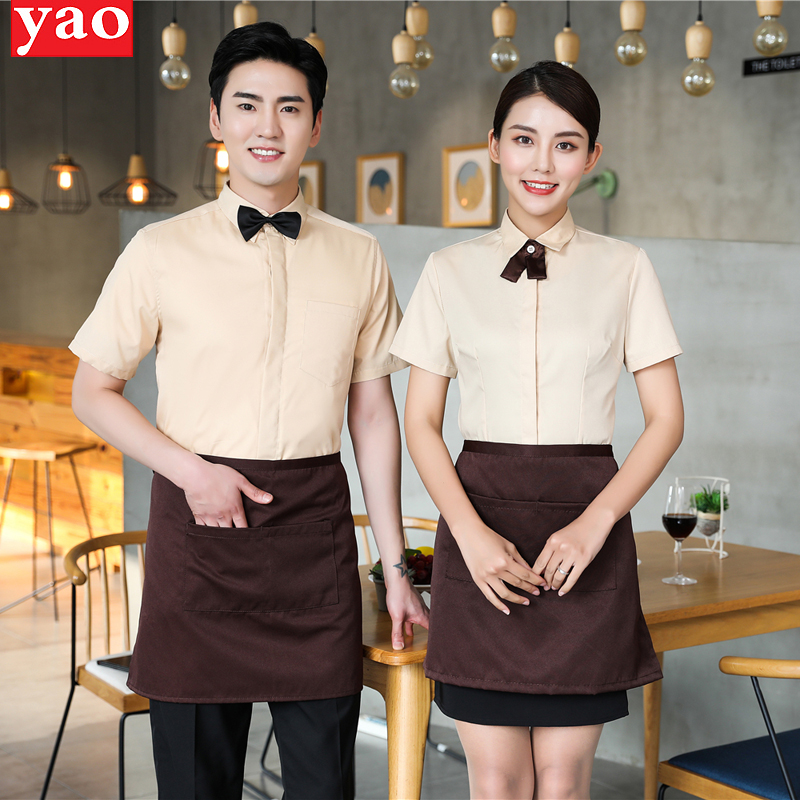 quán trà quần áo làm việc phục vụ Sữa nhà hàng Tây ăn áo nhà hàng waiter quần áo làm việc Waiter của nữ