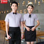 quần áo công việc Waiter của ngắn tay của nam giới và phụ nữ đồng phục khách sạn Tây nhà hàng cafe ăn uống áo sữa quán trà quần áo làm việc
