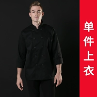 Черный топ (чистый хлопок)