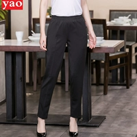 Черные свободные брюки