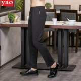 Yao yixia Рабочие штаны для работы, эластичная талия