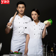 làm việc quần áo nam ngắn tay quần áo bếp Chef của nướng quần áo bếp tùy chỉnh ăn uống khách sạn nhà hàng quần áo mùa hè