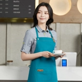 Фартук, модная юбка для работы, кофейный чай с молоком для маникюра, рабочая одежда, делается под заказ, с печатью вашего логотипа