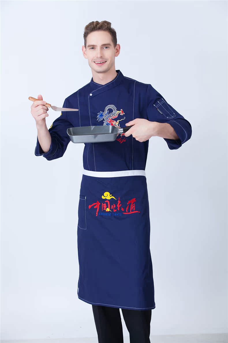 Uniforme de cuisinier YAO YIXIA - Ref 1911086 Image 29