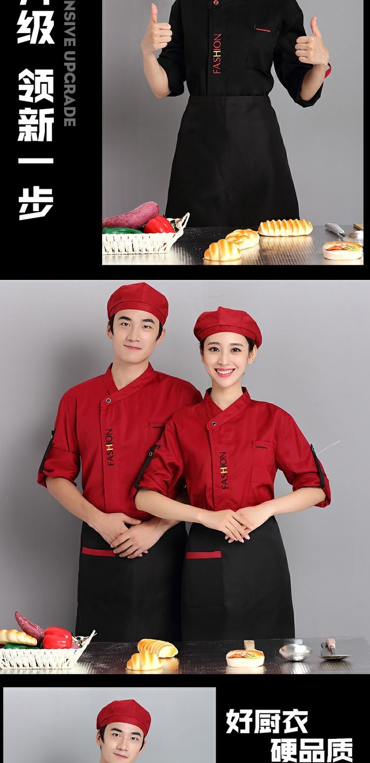 Quần áo đầu bếp tay dài cộng với phân bón để tăng phục vụ sau khi đầu bếp làm việc quần áo dài tay mùa thu và mùa đông mẫu quần áo bếp cho nam và nữ áo hoodie nam chính hàng