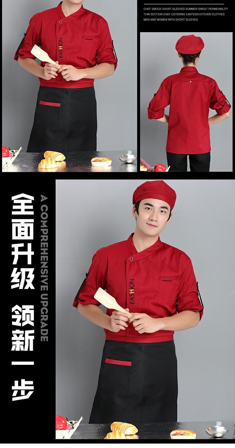 Quần áo đầu bếp tay dài cộng với phân bón để tăng phục vụ sau khi đầu bếp làm việc quần áo dài tay mùa thu và mùa đông mẫu quần áo bếp cho nam và nữ áo hoodie nam chính hàng
