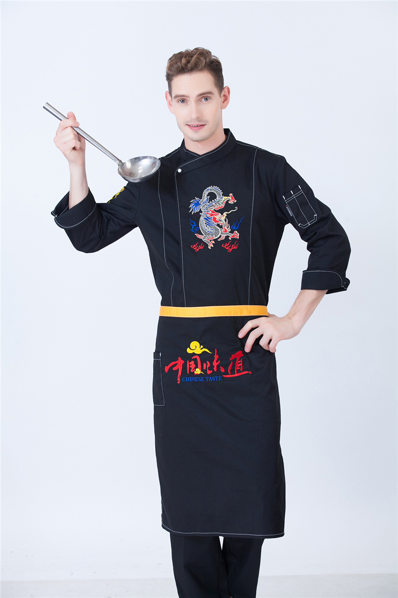 Uniforme de cuisinier YAO YIXIA - Ref 1911086 Image 20