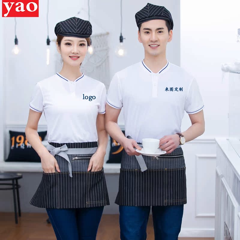 Nhà hàng waiter steamer tay áo ngắn nhà hàng khách sạn nhà hàng lẩu nhà hàng thức ăn nhanh siêu thị t-shirt mùa hè