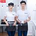 Nhà hàng waiter steamer tay áo ngắn nhà hàng khách sạn nhà hàng lẩu nhà hàng thức ăn nhanh siêu thị t-shirt mùa hè 