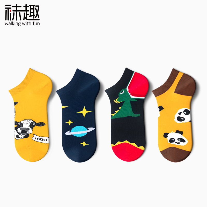 Women's Short Socks, Men's Socks, Trendy Summer Thin Cartoon Cute No-Show Socks, Colorful Trendy Brand Dinosaur Cow Couple Socks Women's Short Socks, Men's Socks, Trendy Summer Thin Cartoon Cute No-Show Socks, Colorful Trendy Brand Dinosaur Cow Couple Socks