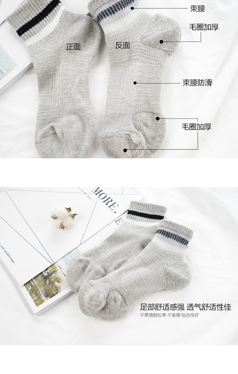 Vớ cotton trung tính cho nam và nữ thể thao hai thanh trong vớ ống dày để giúp vớ Nhật Bản đường phố cá tính Hàn Quốc - Vớ bông tất nữ cao cấp