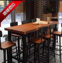 Nordic solid wood bar table Bar coffee shop tall table and chair combination milk tea shop wall long table modern simple
