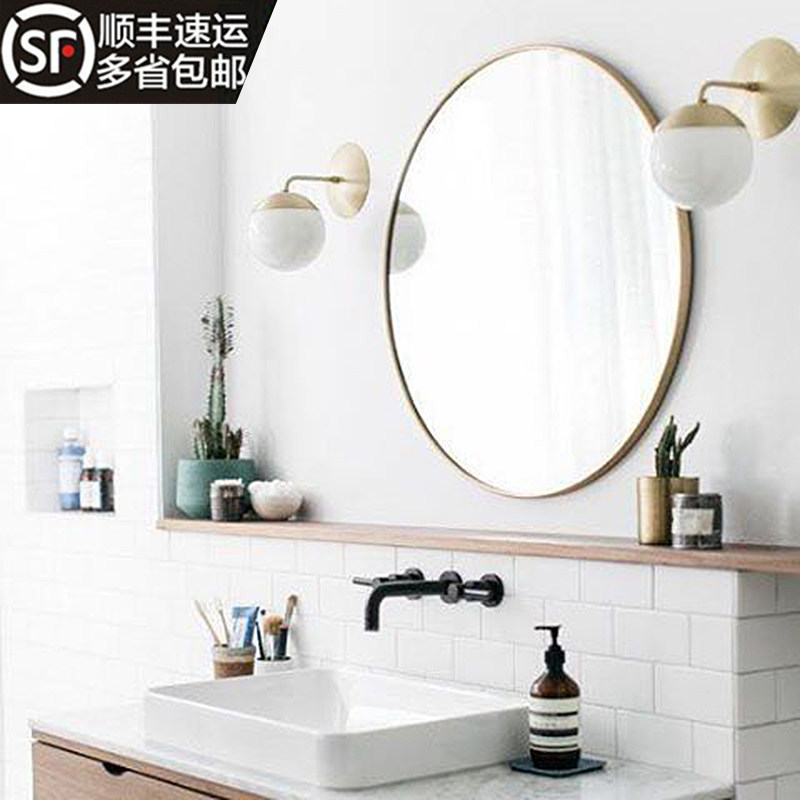 Nordic Bathroom Mirror Brass Golden Round Mirror Wall-mounted Bathroom bathroom Dressing Room Mirror Xuan Guan Decorative Mirror