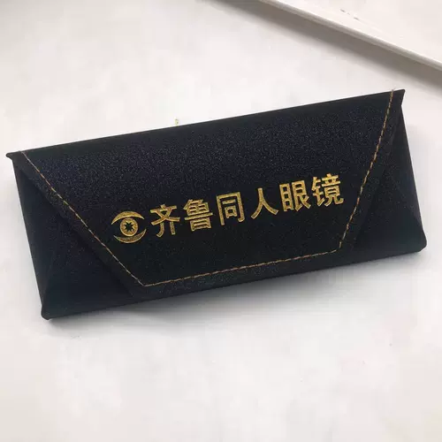 Солнцезащитные очки, сумка-органайзер подходит для мужчин и женщин, коробка, прямые продажи с завода, делается под заказ, с печатью вашего логотипа