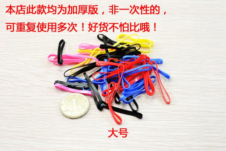 Accessoire cheveux - Ref 1198235 Image 32