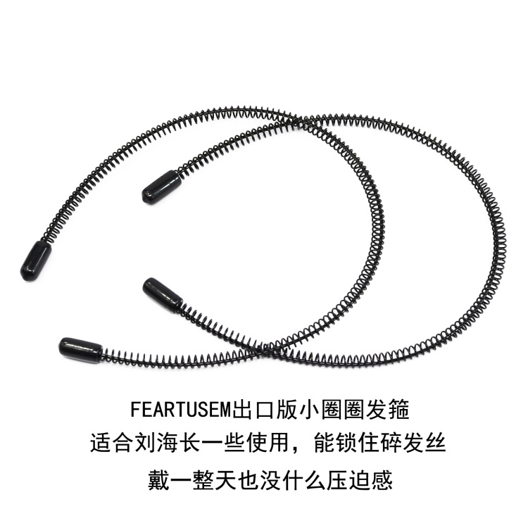 Nam headband nam thể thao thẻ vô hình headband rửa phụ kiện tóc lớn trở lại thủy triều nam dầu đầu headband bờm tóc