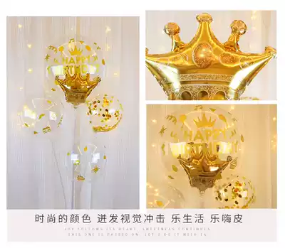 Net celebrity Bobo ball transparent balloon table Floating baby happy birthday party decoration Wedding room decoration supplies