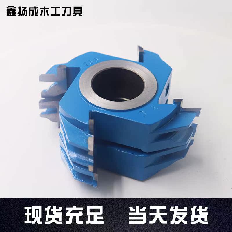 Woodworking tool overall cabinet combination door frame splicing male and female knife wardrobe back panel solid wood door knife end mill