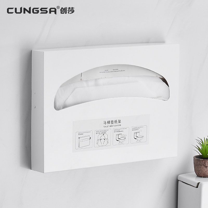 Cresa 304 stainless steel disposable toilet sitting toilet paper box white 1 2 fold free of perforated wall-mounted cushion paper frame