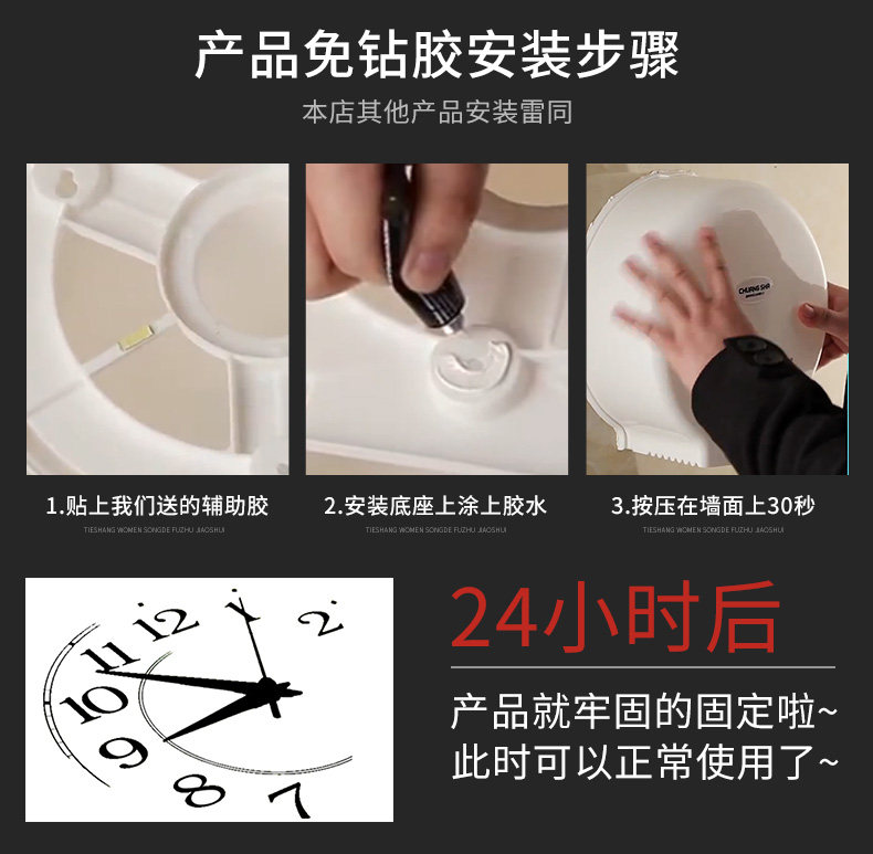 Подробная информация о тренировке. Страница 111_04.jpg