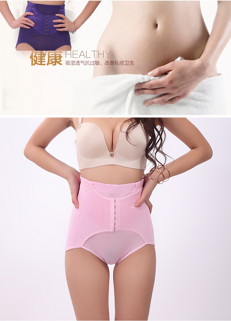 Tingmei Jiaren Eo cao Bụng mỏng bụng Giảm cân cơ thể Đồ lót định hình Cơ thể mỏng corset quần lót gen bụng
